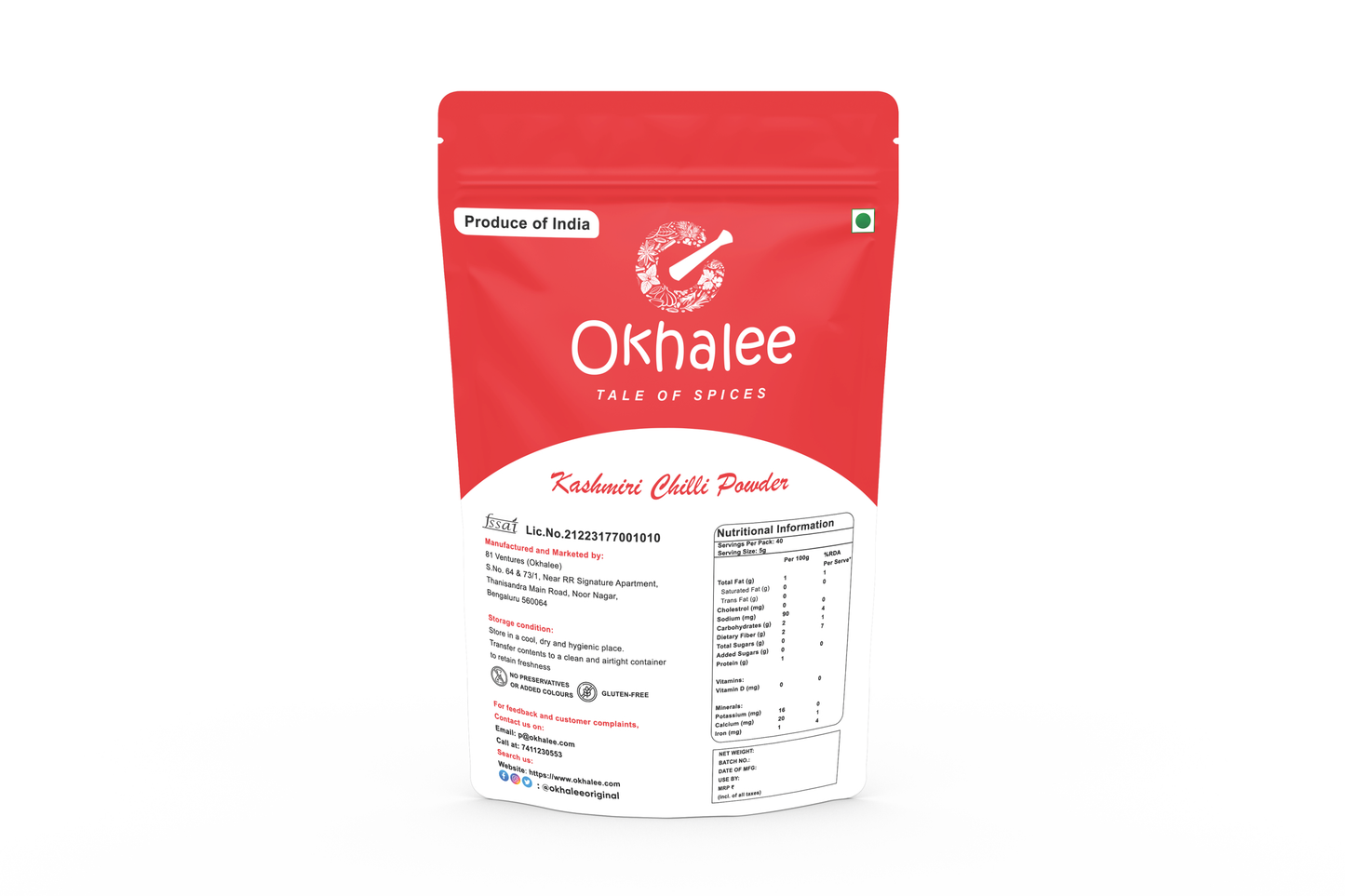 Kashmiri Chilli Powder